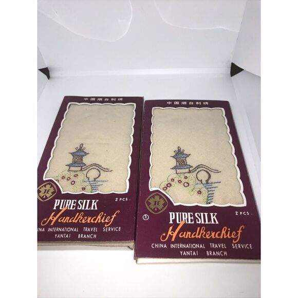Vintage 100% Pure Silk Embroidered Handkerchief Set - Yantai China Int'l Travel - Picture 1 of 7